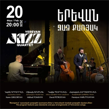 Yerevan Jazz Quartet