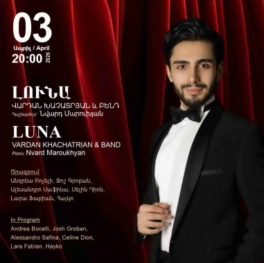 Luna: Vardan Khachatrian & Band