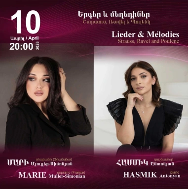 Marie Muller-Simonian: Lieder & Mélodies