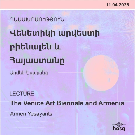 Վենետիկի արվեստի բիենալեն և Հայաստանը