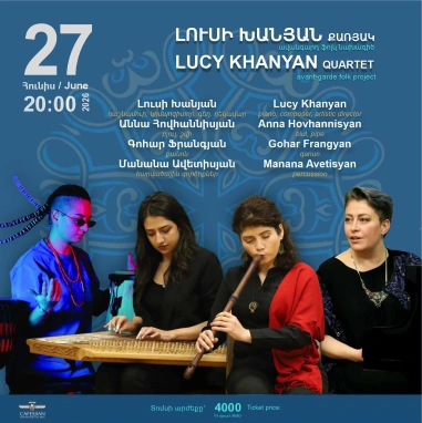 Լուսի Խանյան քառյակ․ ավանգարդ ֆոլկ նախագիծ