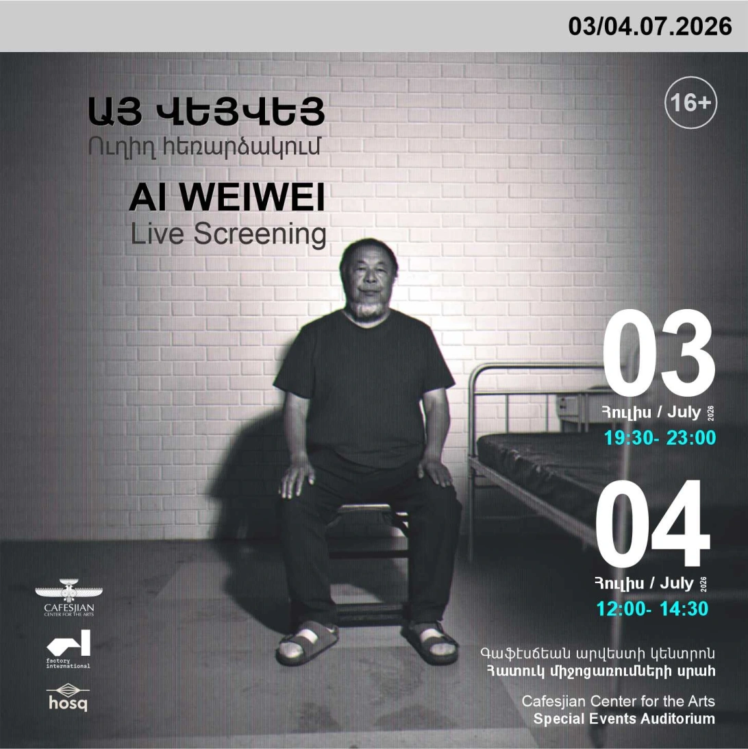 Ai Weiwei Live Screening at the Cafesjian Center for the Arts