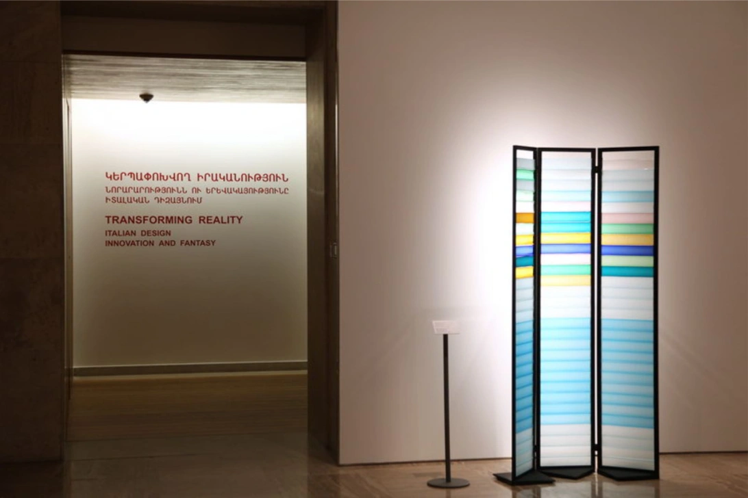Museum Night at CCA; May 17, 2014