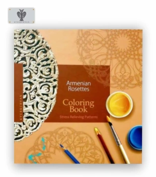 Coloring book N1