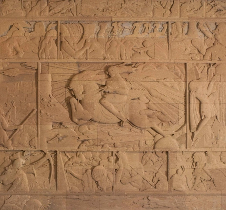 Արտաշես Հովսեփյան