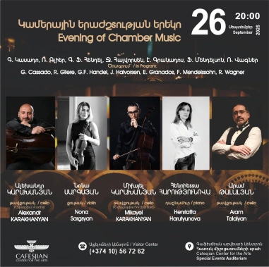 Evening of Chamber Music