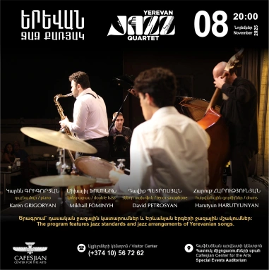 Yerevan Jazz Quartet