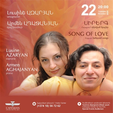 Lusine Azaryan: Song of Love