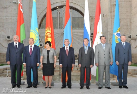 Գաֆէսճեան արվեստի կենտրոնը հյուրընկալեց Հավաքական անվտանգության կազմակերպության վեց անդամ-պետությունների նախագահներին
