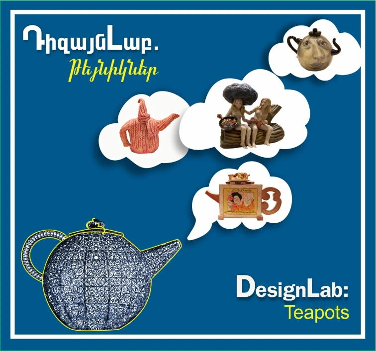 DesignLab: Teapots