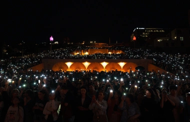 Հատուկ միջոցառումներ