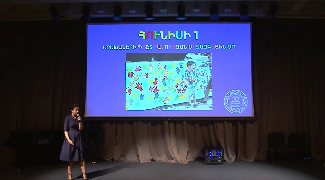 Encounters with Art: "CCA Public and Concert Programs 2009-2018: Overview"