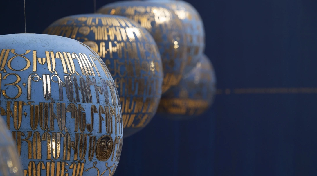 Private Opening of "Nina Khemchyan: Echo" Exhibition at CCA