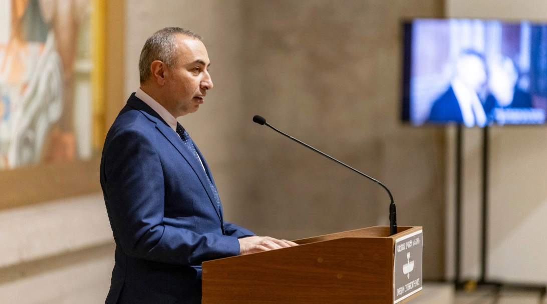 «Ջերարդ Լ․ Գաֆէսճեան-100» հուշադրամի շնորհանդես