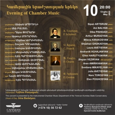 Evening of Chamber Music