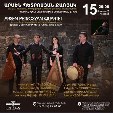 Arsen Petrosyan Quartet