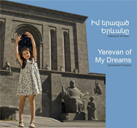 Yerevan of My Dreams