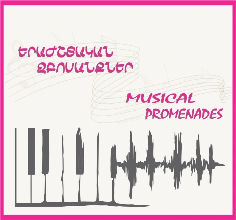 Musical Promenades