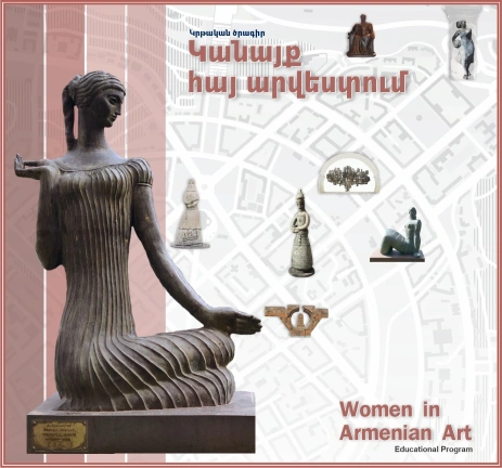Women in Armenian Art