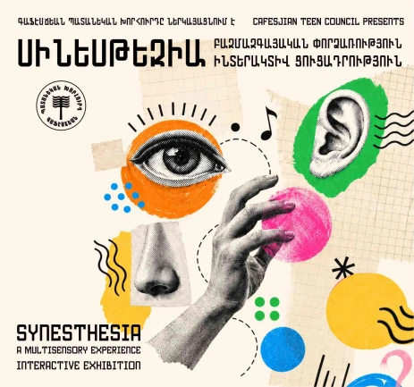 "Synesthesia: A Multisensory Experience" Interactive Exhibition