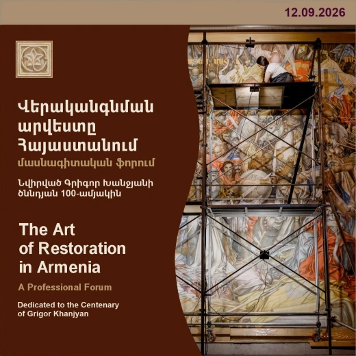 The Art of Restoration in Armenia